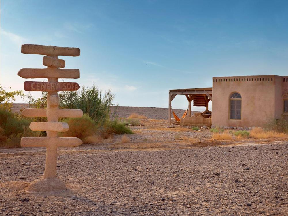 Desert Days Mud Cabin'S Resort Tzukim Exterior foto